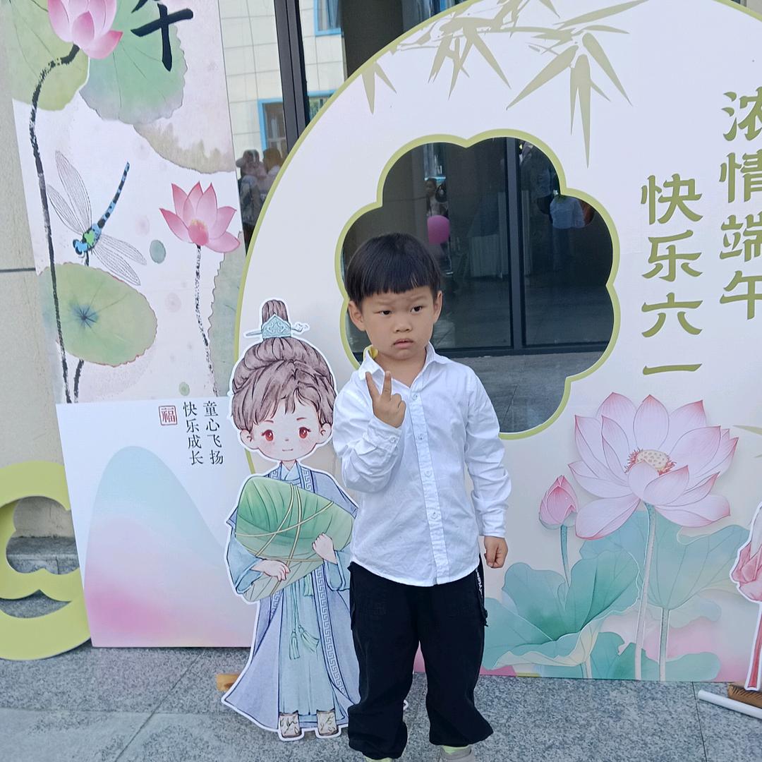 ☁芸芸☁《记录美好生活》