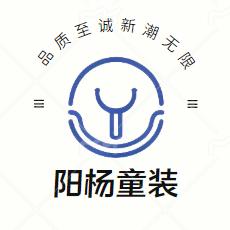 洋羊童装