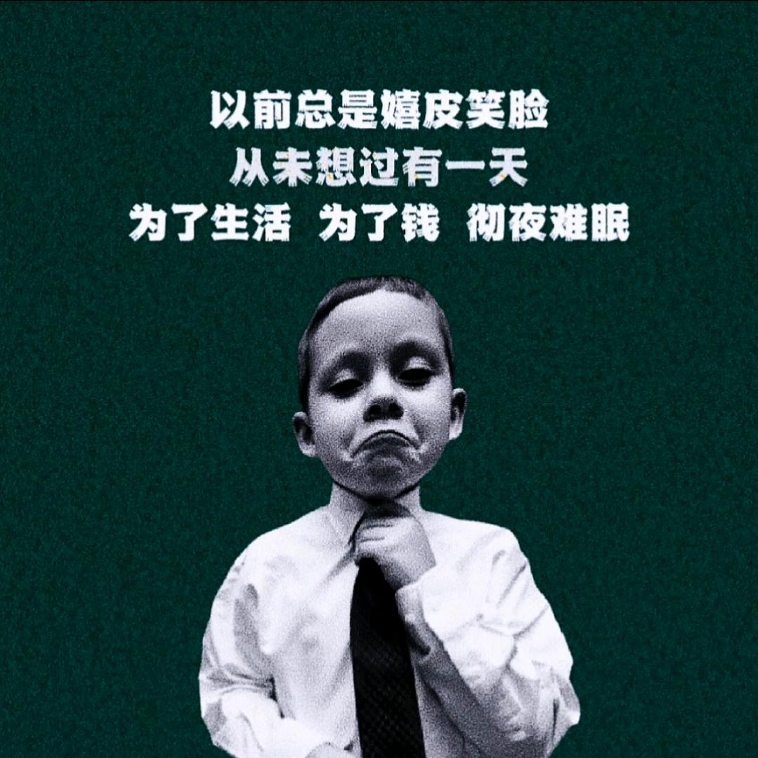 一步一安然❤