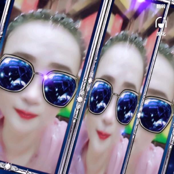 重庆市荣昌区仁定养蜂场