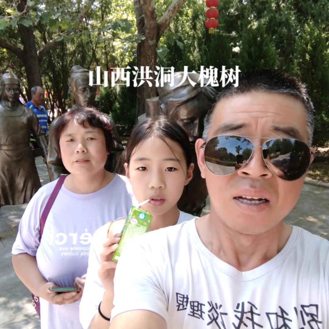 河北省邯郸市临漳县南东坊公社前小庄村。郭