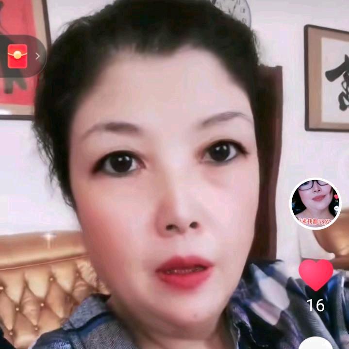 多多姐吖