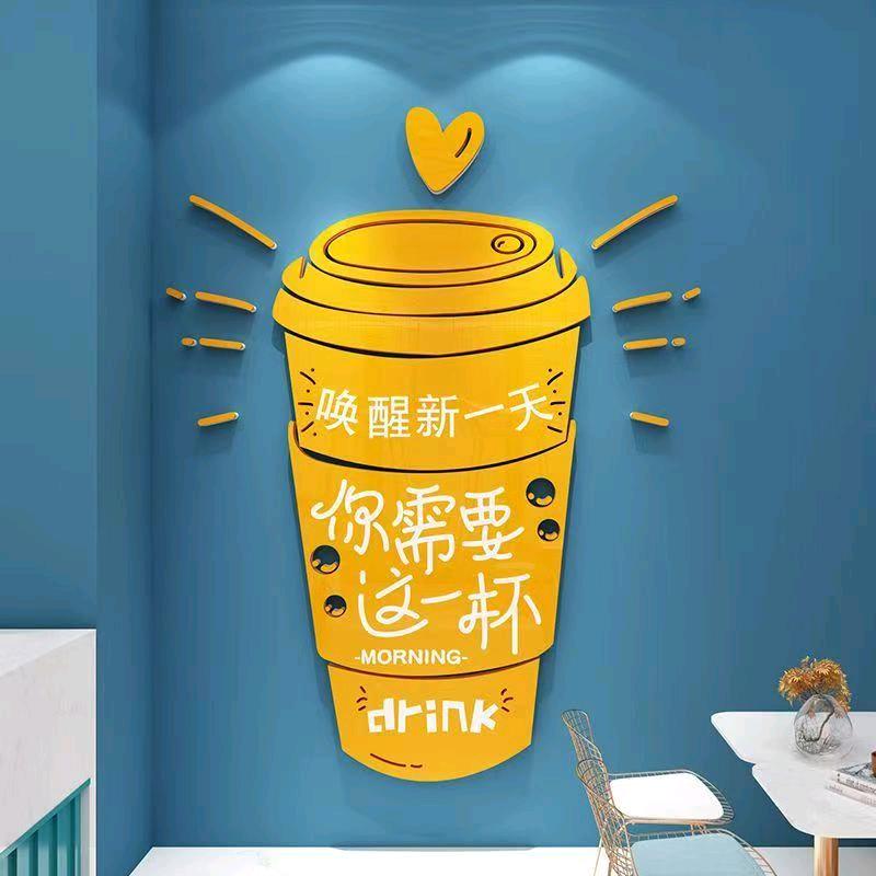 梨佰盈