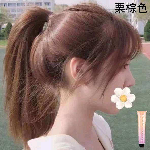 啊爸啊妈次仁罗加᭄