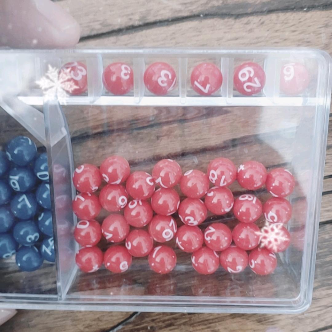 乄丌亽丨彐彡亖