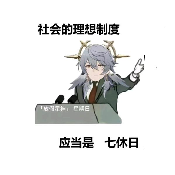 哪有赌徒天天输