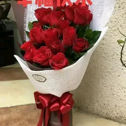 邹爱你永远不变