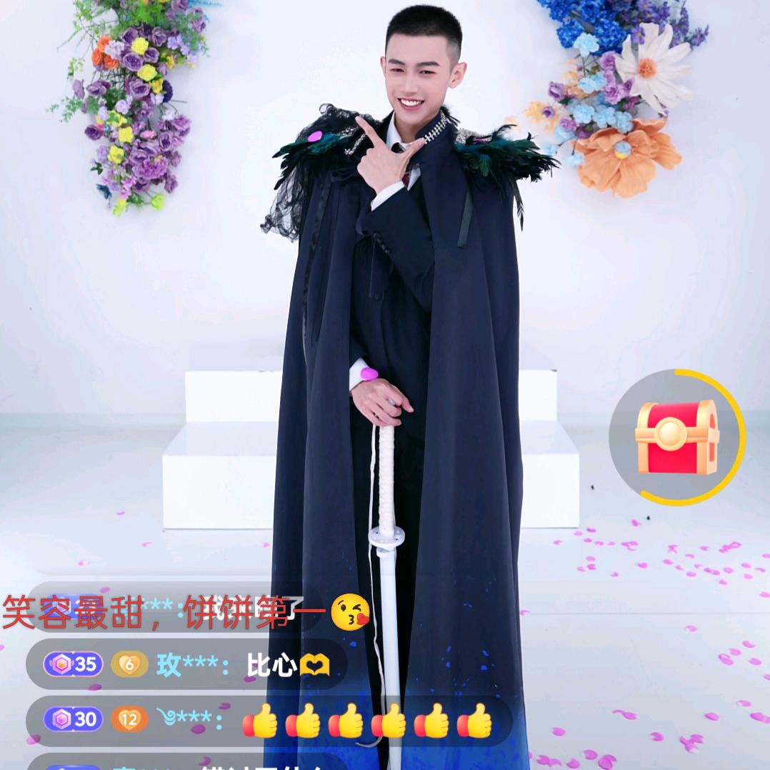 ༺低语ᐝ晚风໊༻