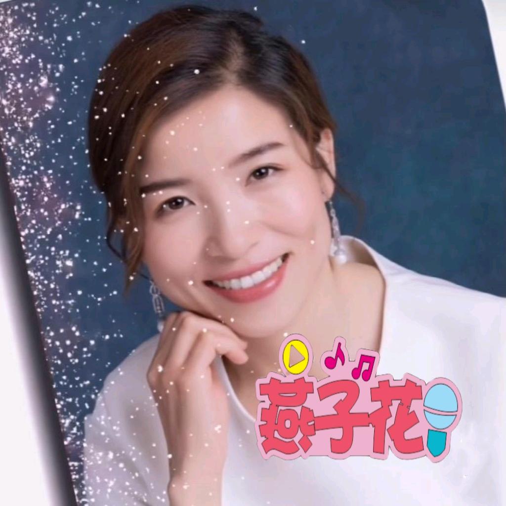 王鑫老师声乐课（燕子花）