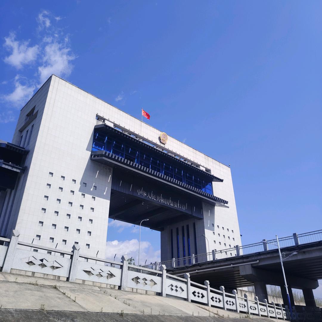 苏家屯