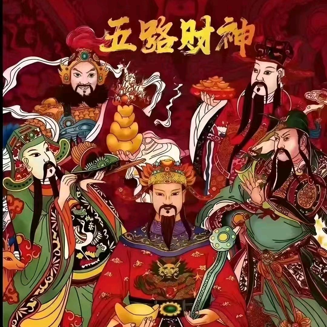 戚开得胜