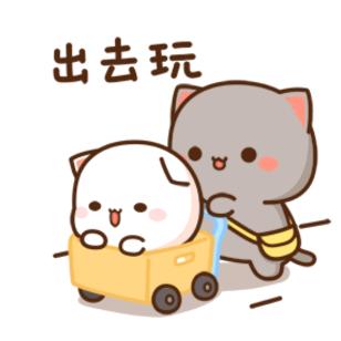 婷儿＆chindy