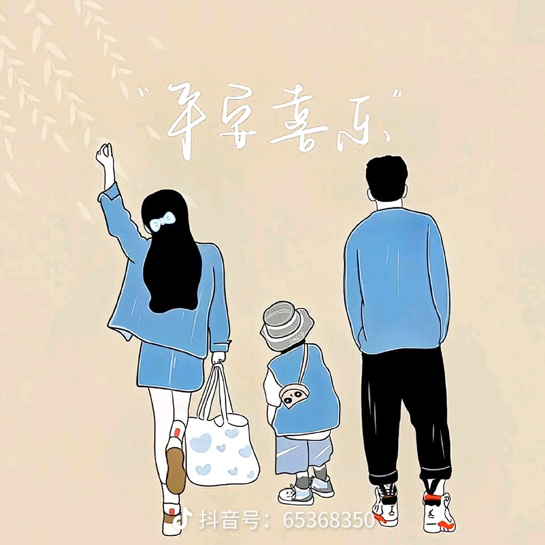 @@向日葵