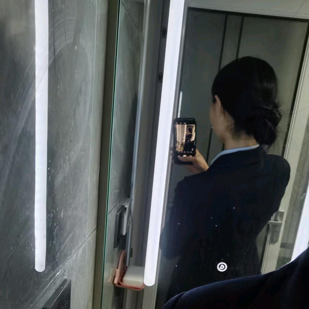 顺城名品～全昌艳