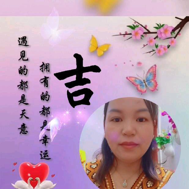 小攀美食