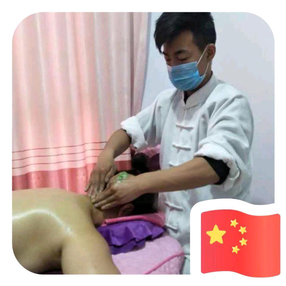 10元颈肩按摩{招学员}