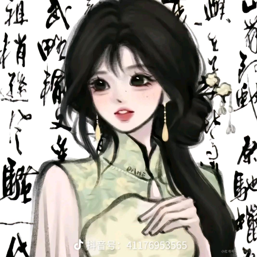 鑫宝宝898