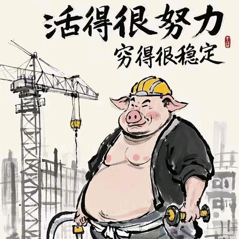 ℒøṽ苏入滕心❤️ꦿ໌້⁵²⁰᭄ᨳ᪔