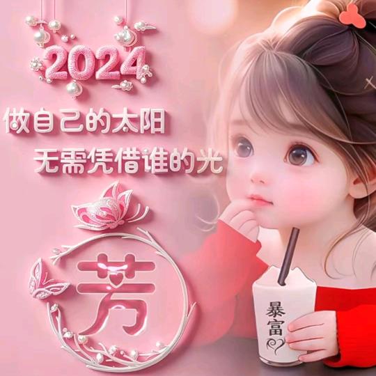 🥀এ满是ꦿ心酸💔皆是遗憾ོ࿐