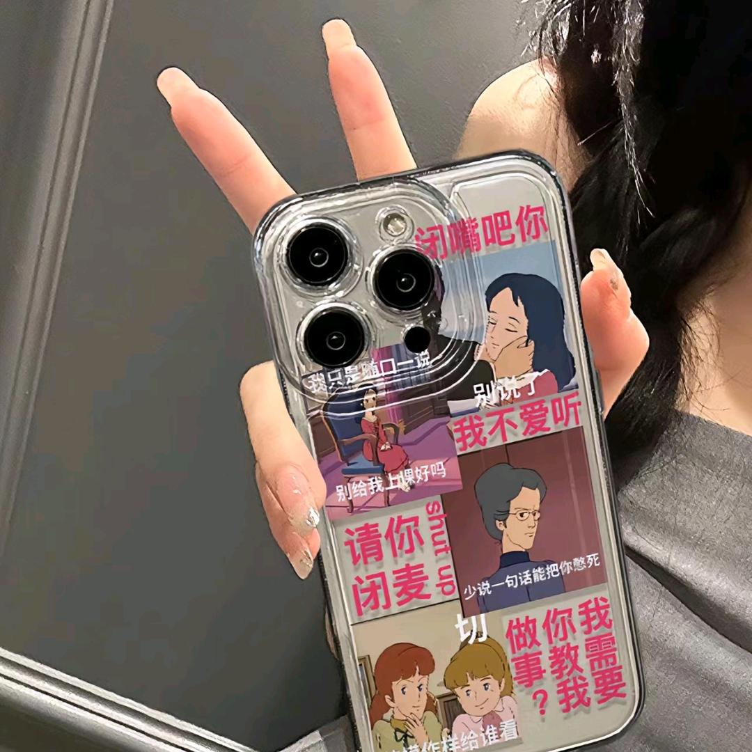 六六推荐