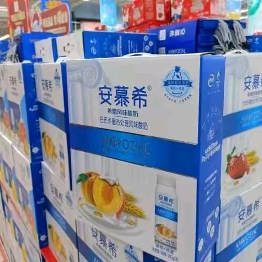 诚柯酸奶甄选仓