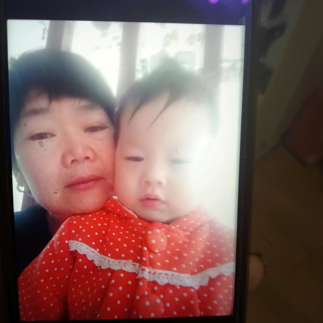 憨奶奶