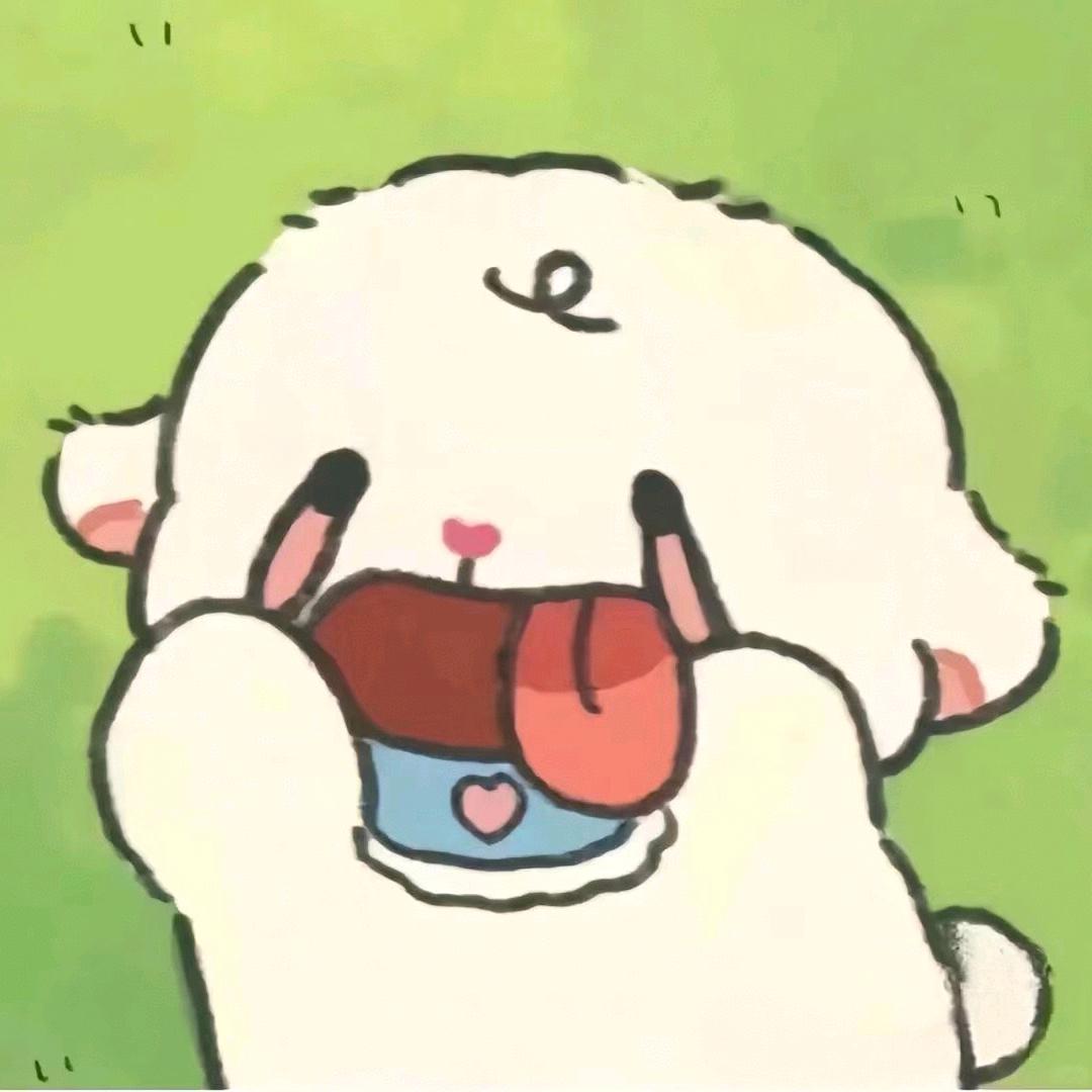你和也