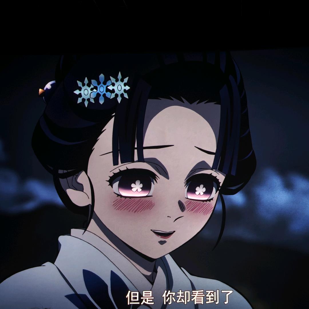 鸭鸭
