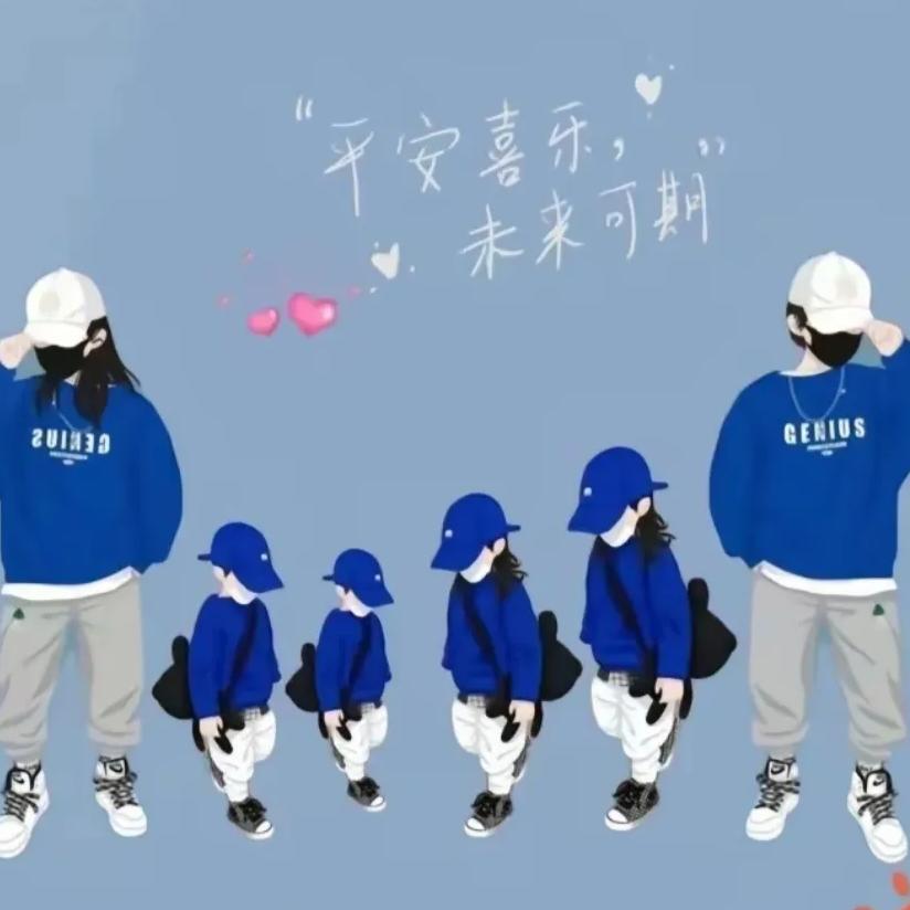 心文良浩妈妈