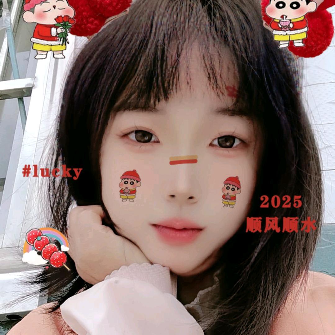 谢谢你这么好看还关注我