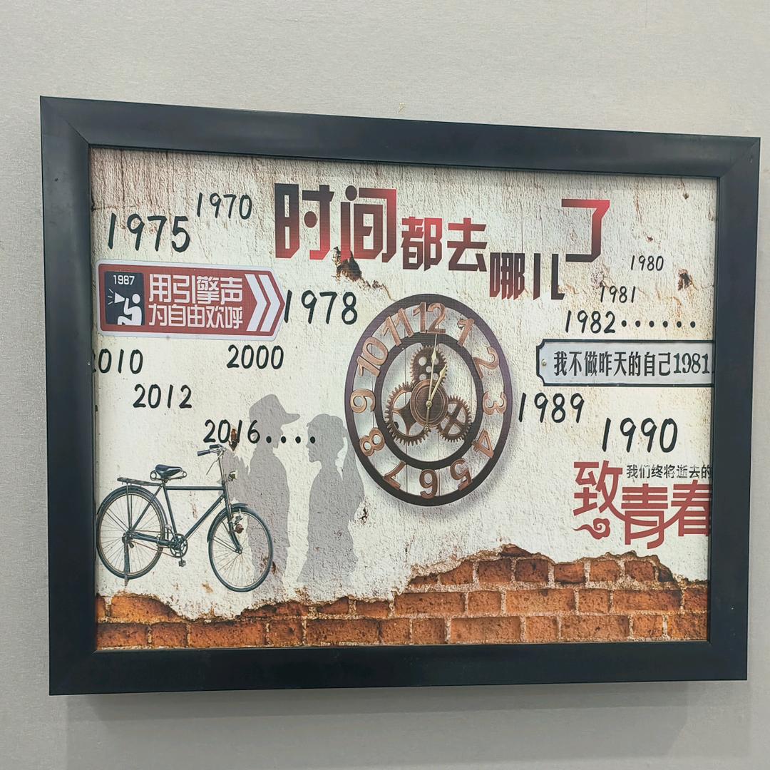 一只酸奶刘  旺仔小馒头