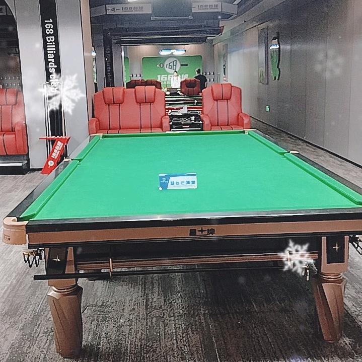 不装饰你的梦