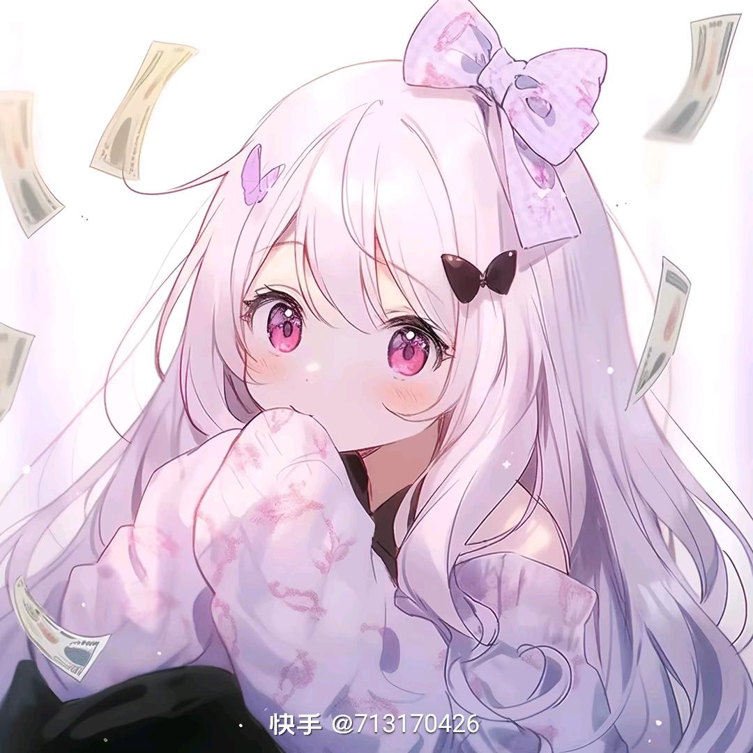 音序赢椿记