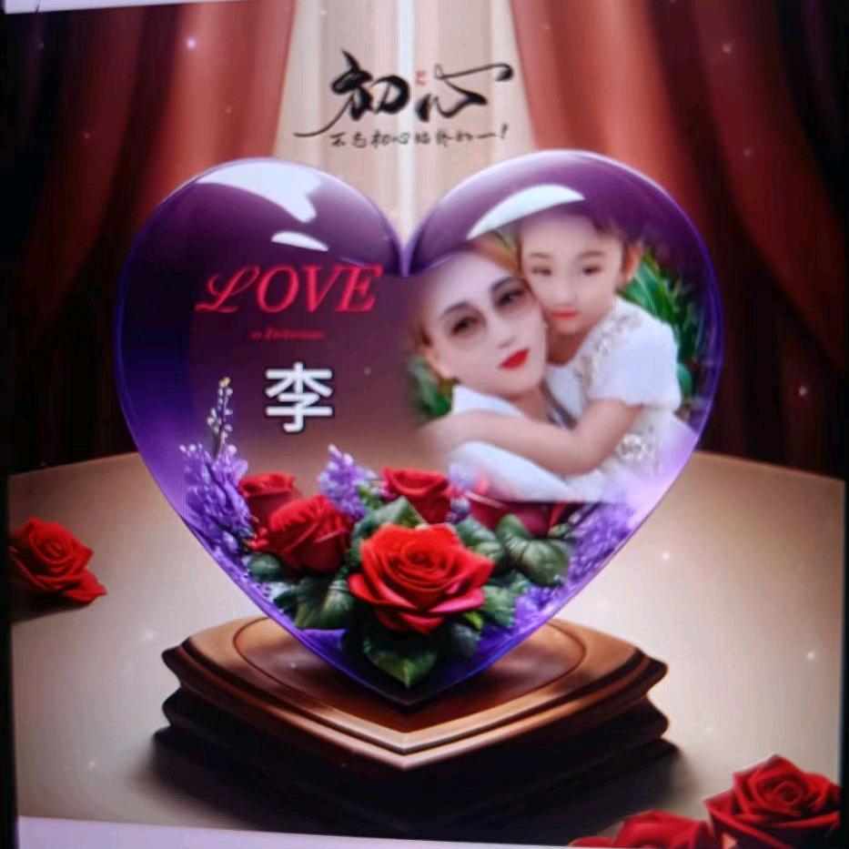 有苦难言❤️🌹