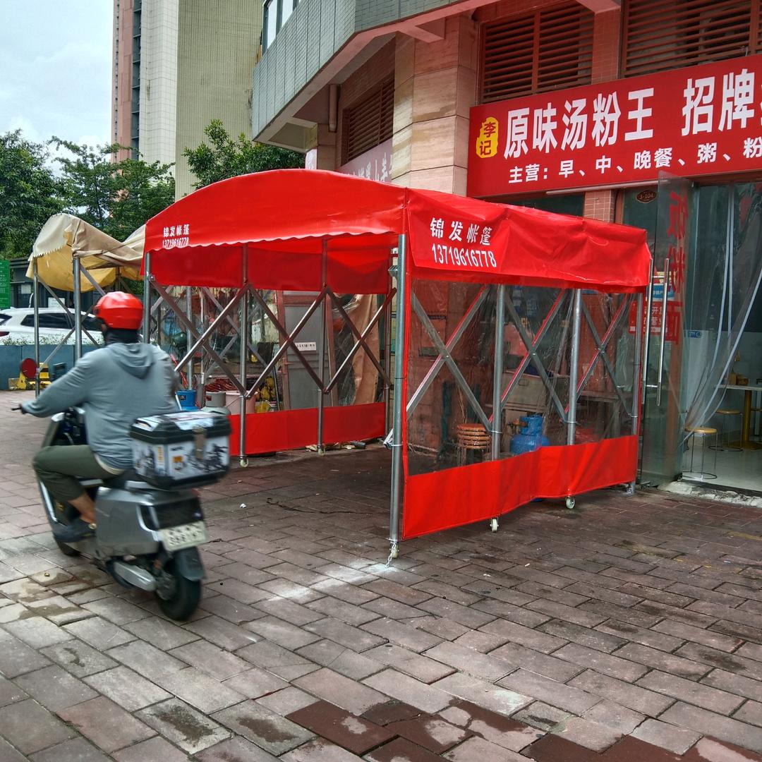 惠州锦发雨篷。卷闸门