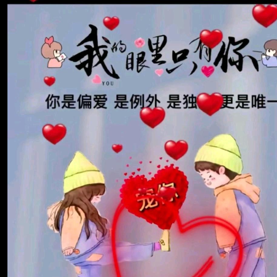 《霸道丁总宠静》