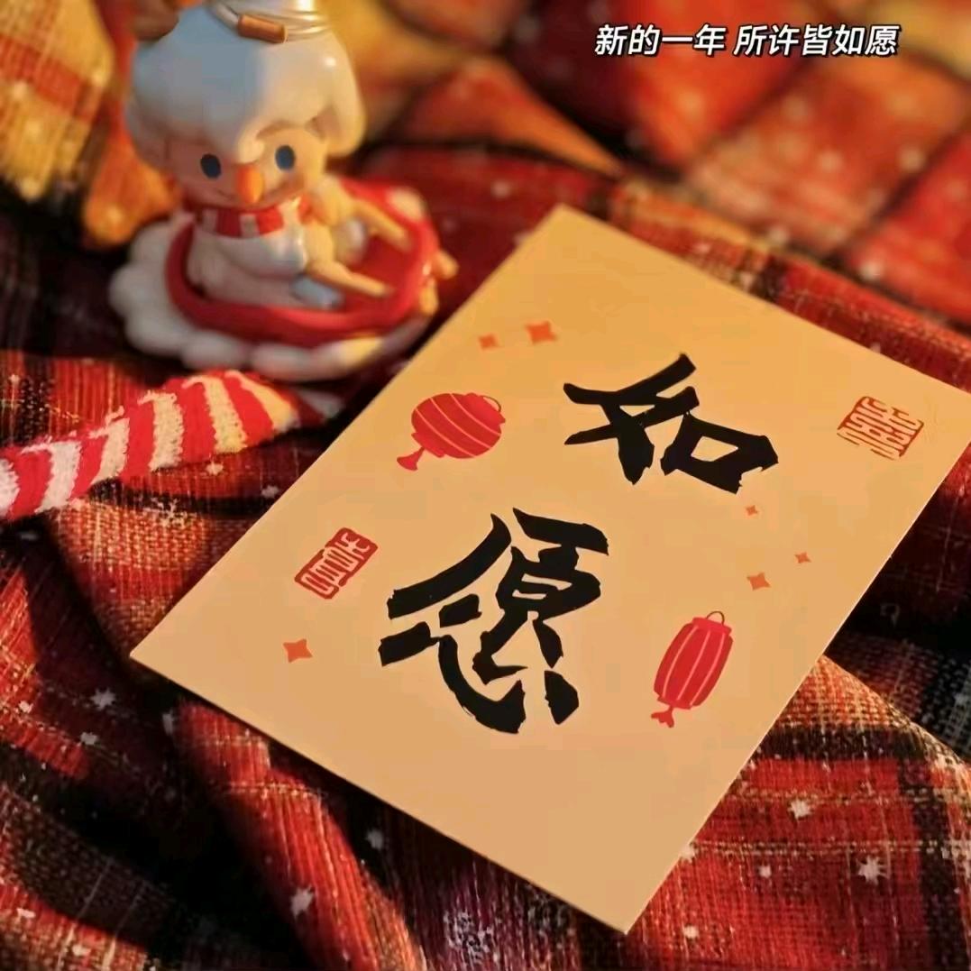 茶具联盟