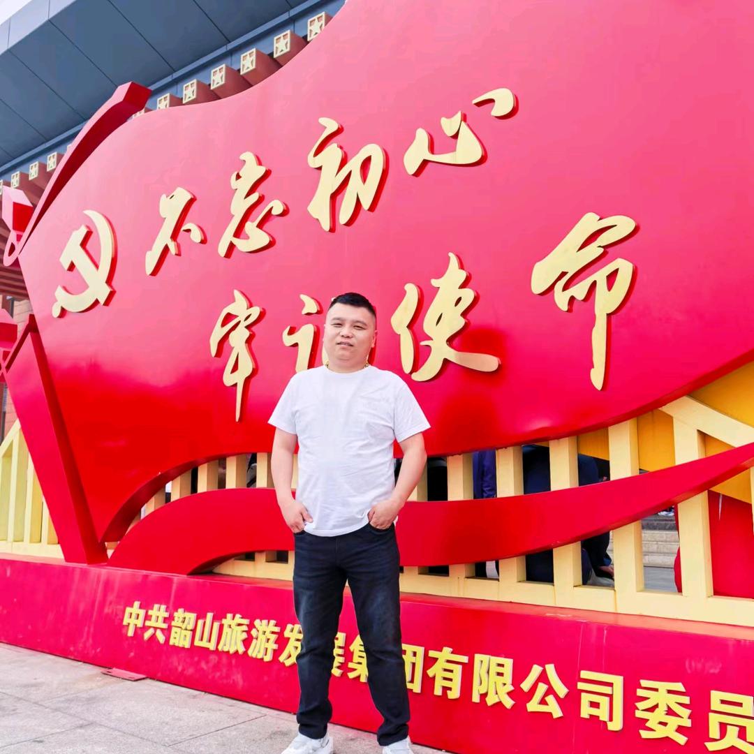 奋斗小青年