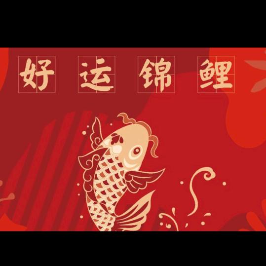 子萱