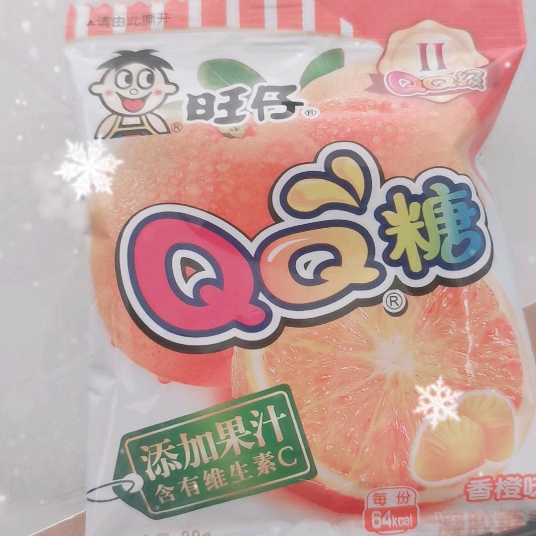 东梅