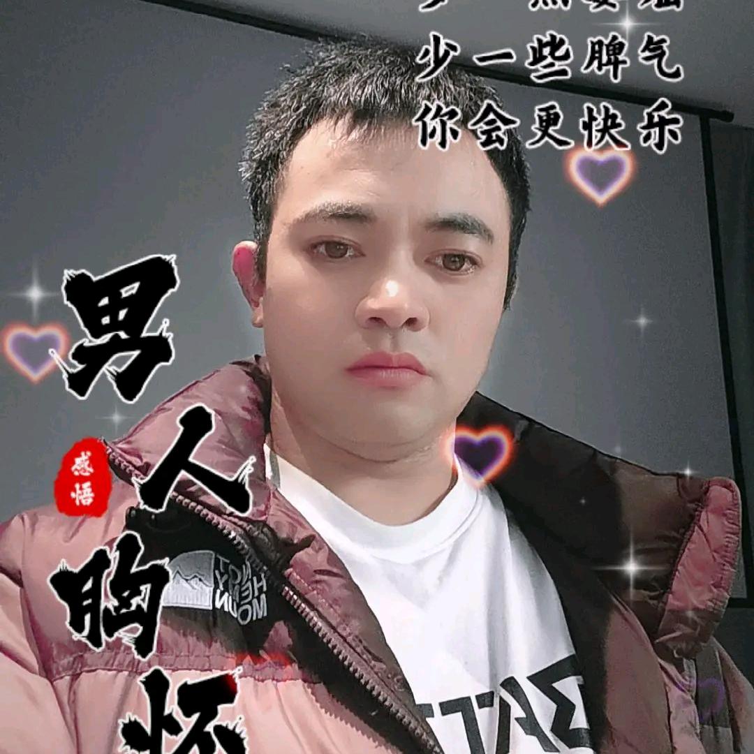 云南华哥