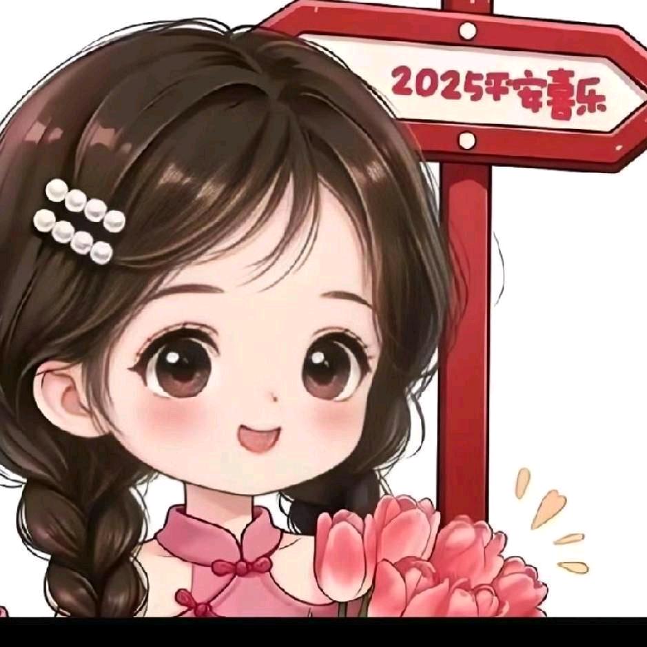💖ღ余生᭄爱ღ自己᭄ꦿ꯭💖