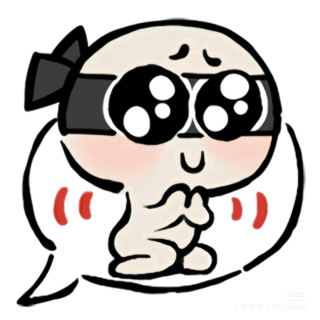 晚秋刀不软