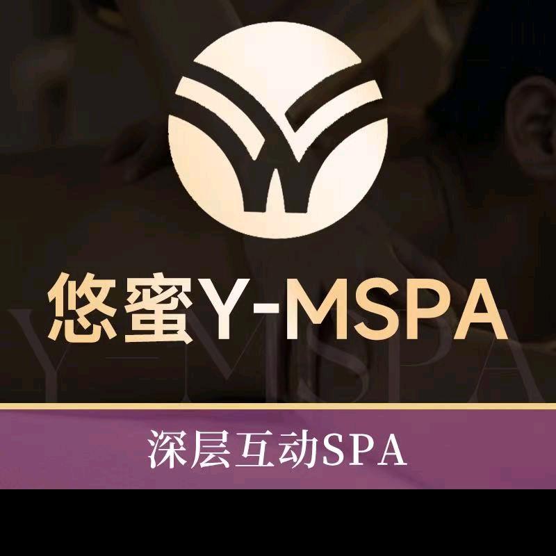 悠蜜·Y-MEET·SPA官方号