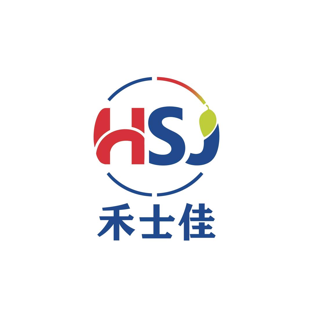 禾士佳洞洞鞋工厂店