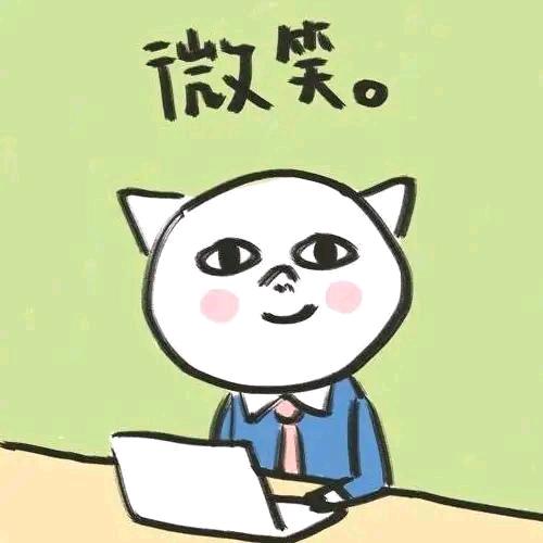 沙雕王小游戏