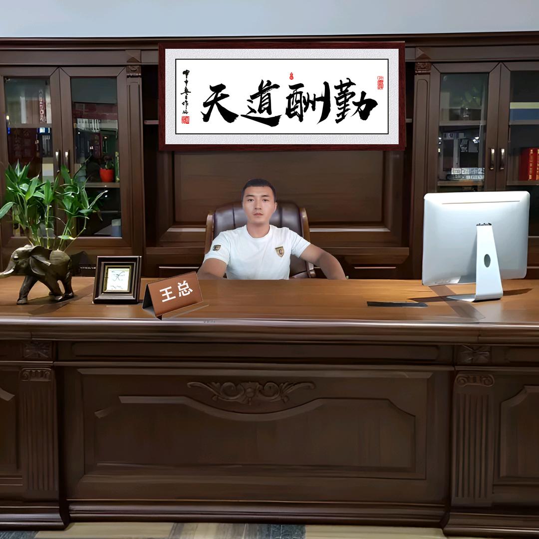 Alc河北雄安弘尊建筑工程有限公司