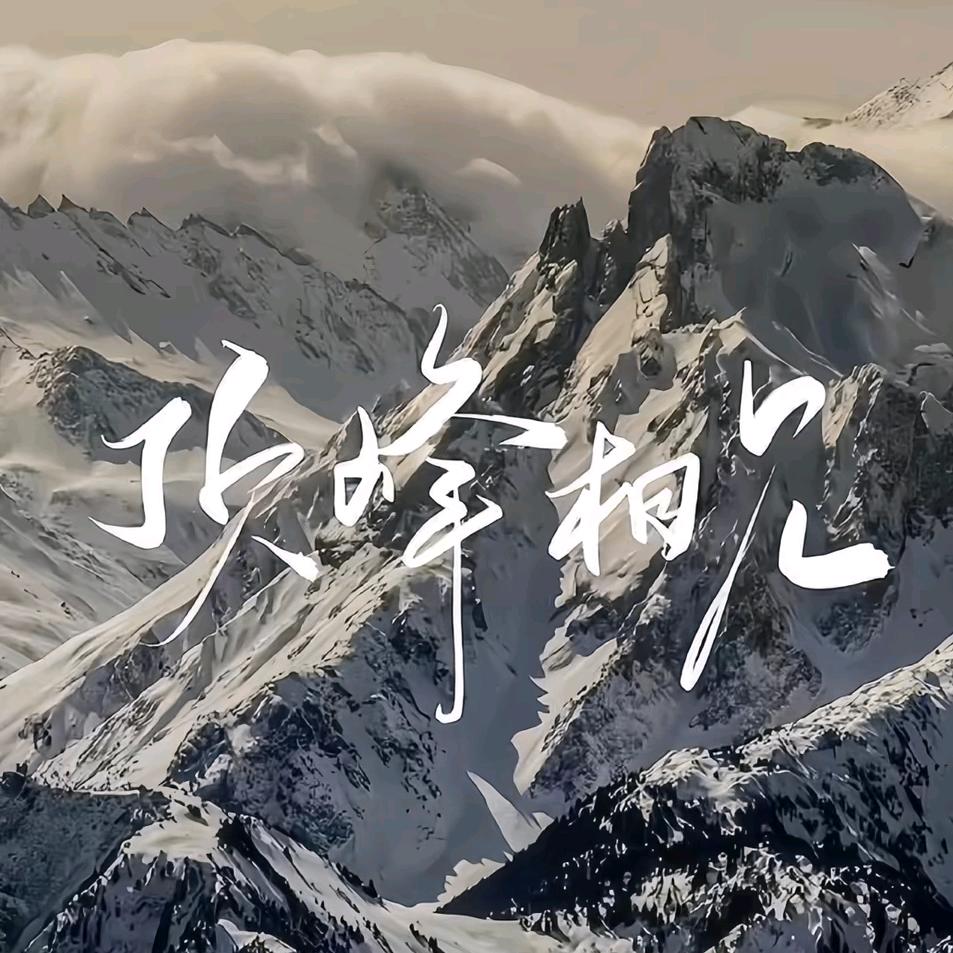 骑行去钓鱼