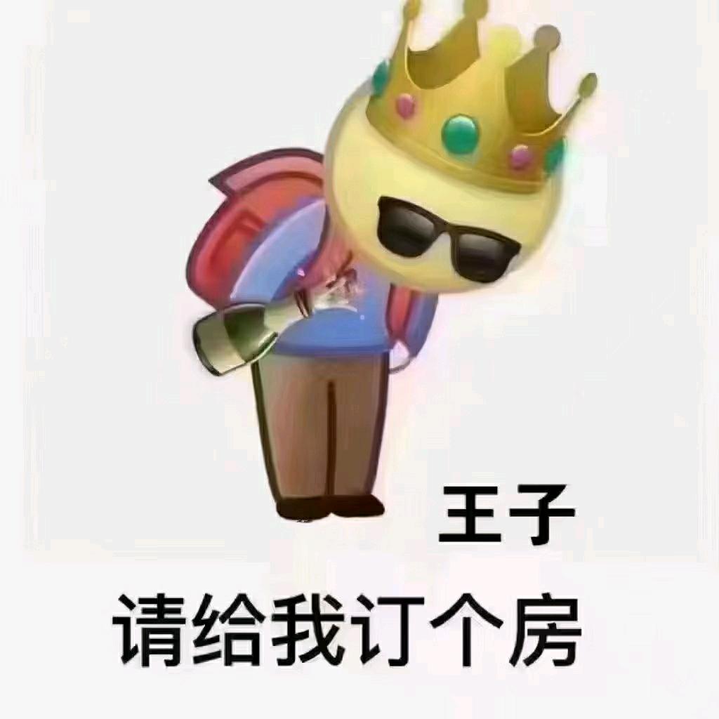 乐享party K何鑫