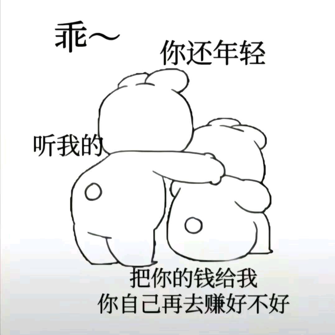 小辣椒